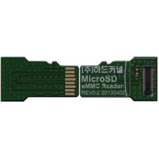 ODROID eMMC to SD Card Reader [77721]